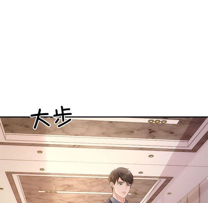 47P - 协议关系