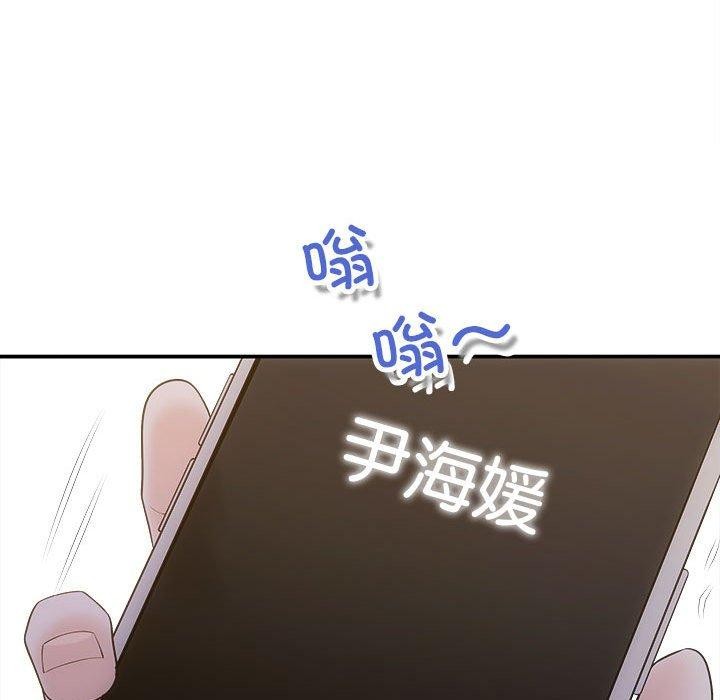 55P - 协议关系