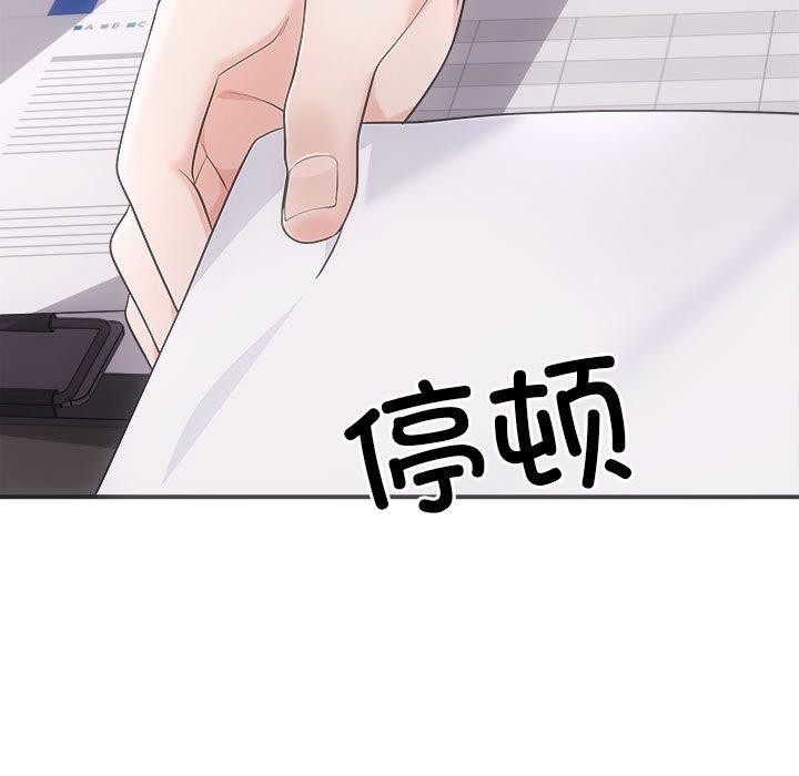 5P - 协议关系