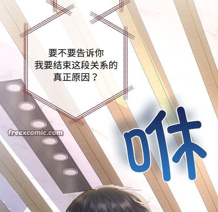 60P - 协议关系