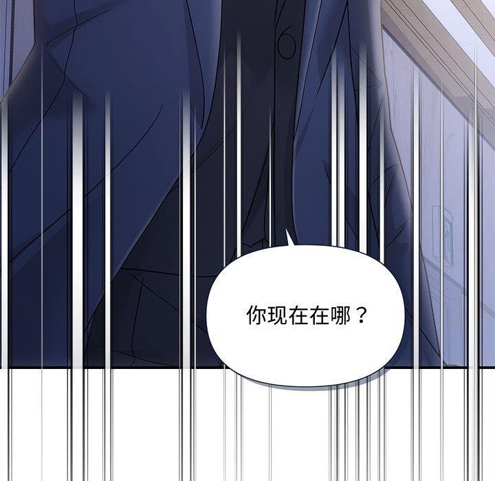 62P - 协议关系