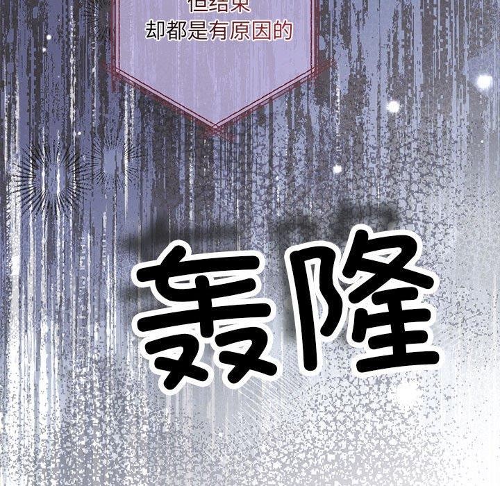 68P - 协议关系