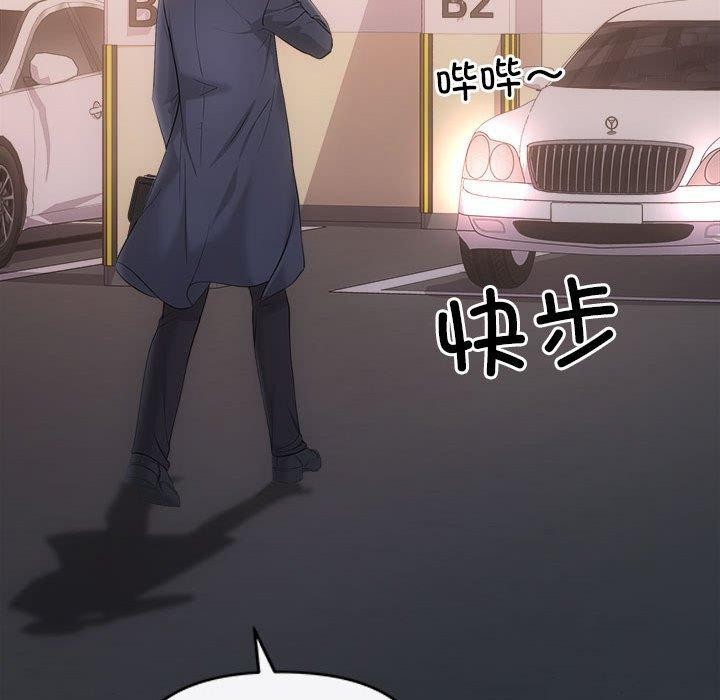 72P - 协议关系