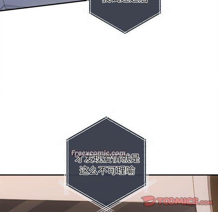 75P - 协议关系