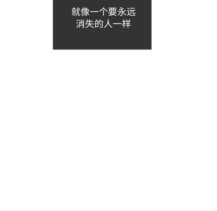 96P - 协议关系