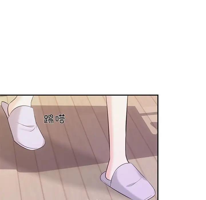 102P - 协议关系