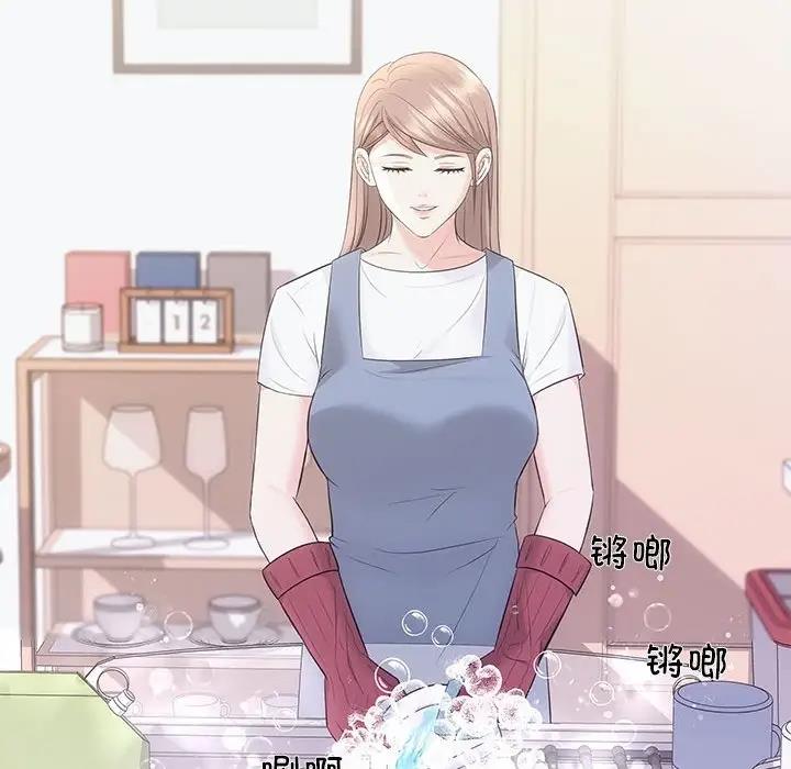 113P - 协议关系