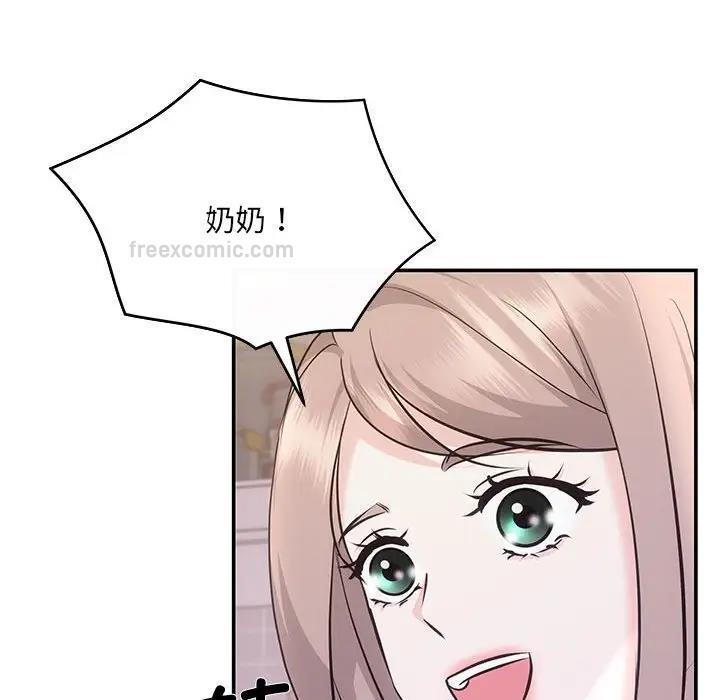 120P - 协议关系