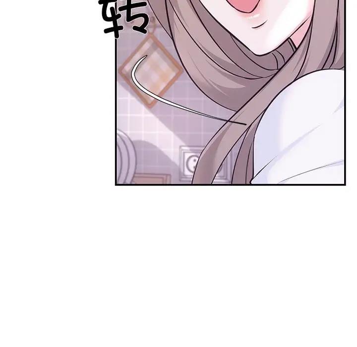 121P - 协议关系