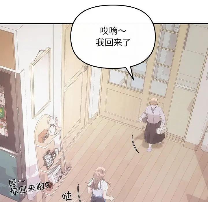 122P - 协议关系