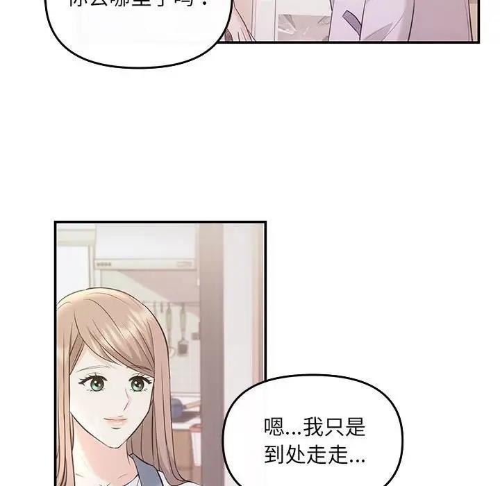 125P - 协议关系