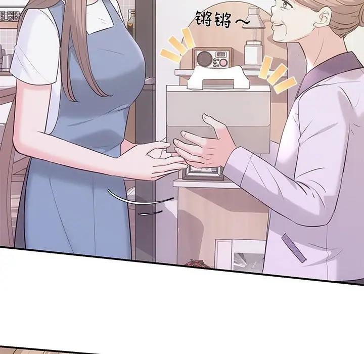 127P - 协议关系