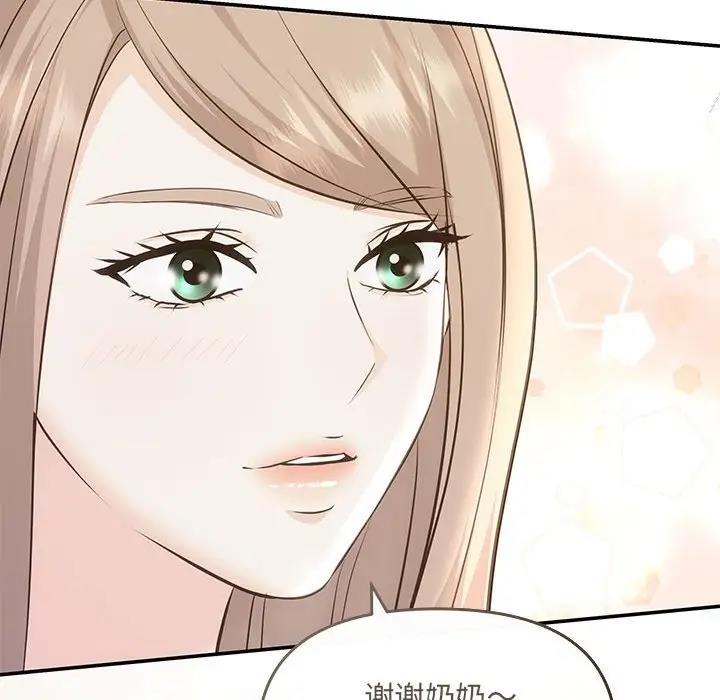128P - 协议关系