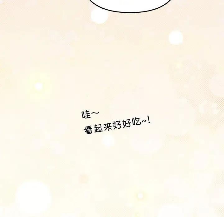 131P - 协议关系