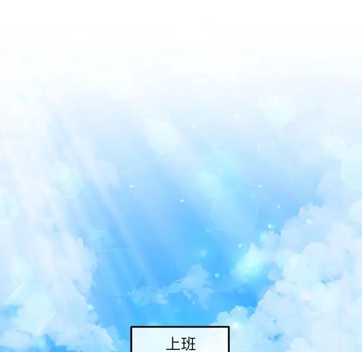133P - 协议关系