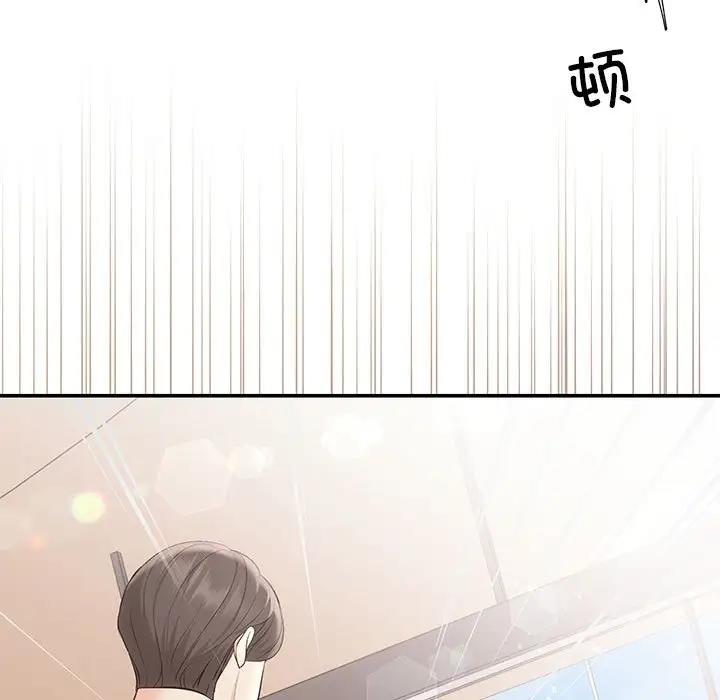 139P - 协议关系