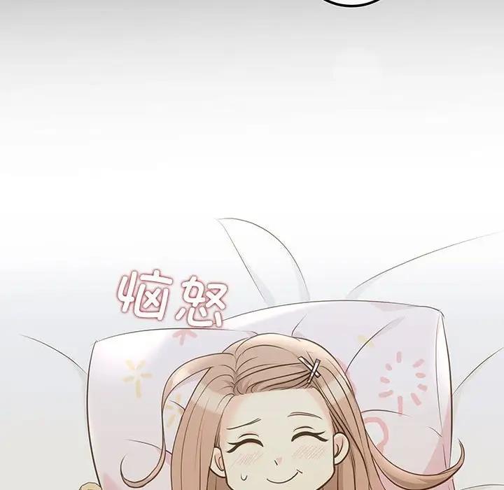 13P - 协议关系