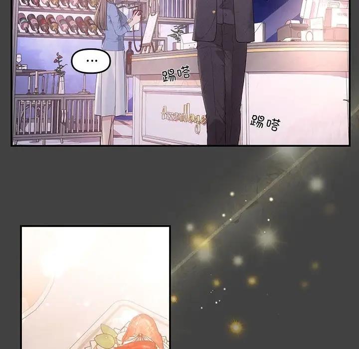 16P - 协议关系