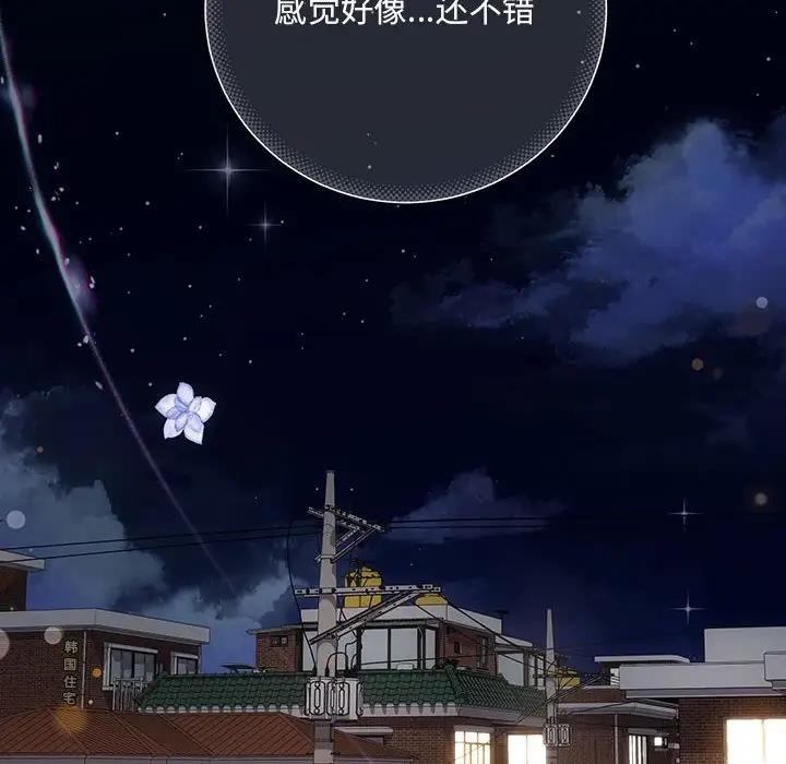 19P - 协议关系