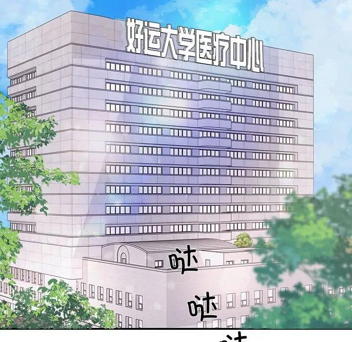 24P - 协议关系