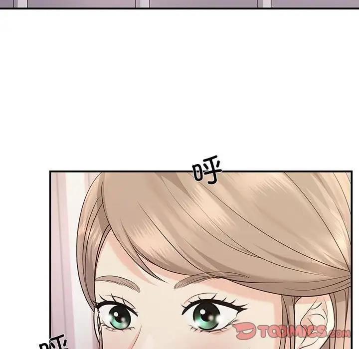 27P - 协议关系