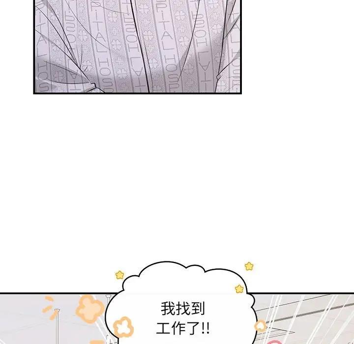30P - 协议关系