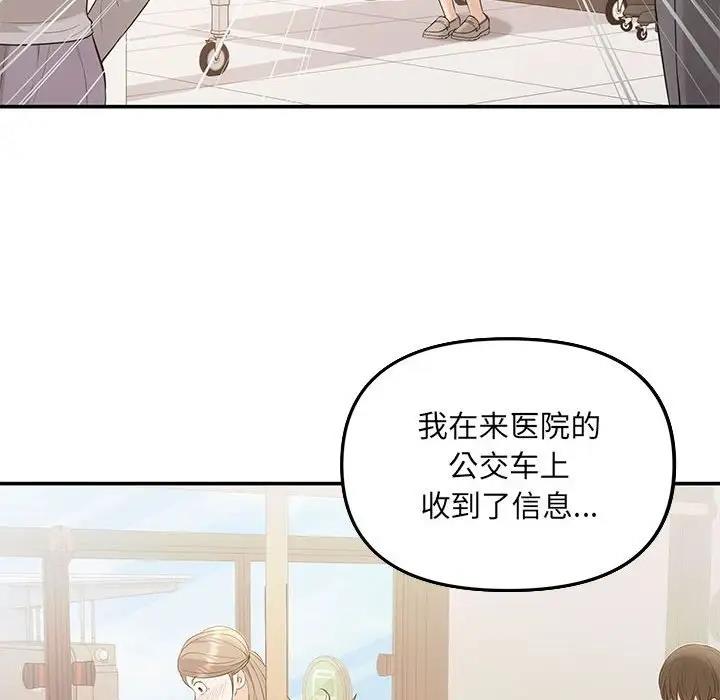32P - 协议关系