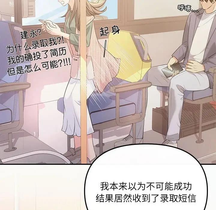 33P - 协议关系