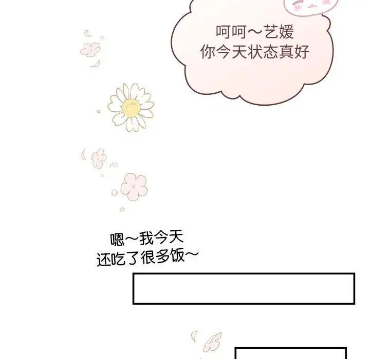 41P - 协议关系