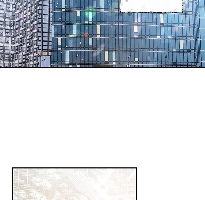 46P - 协议关系