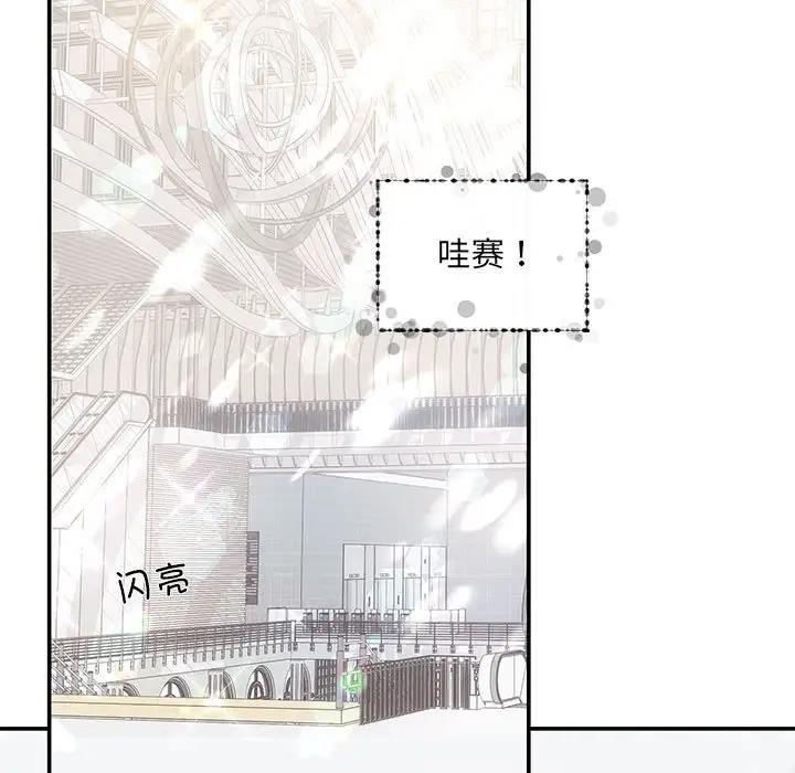 47P - 协议关系