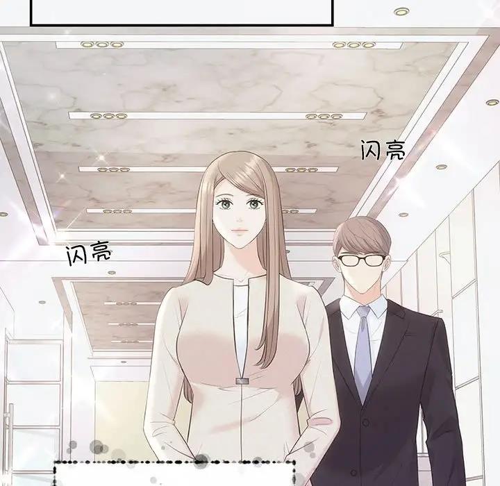 48P - 协议关系