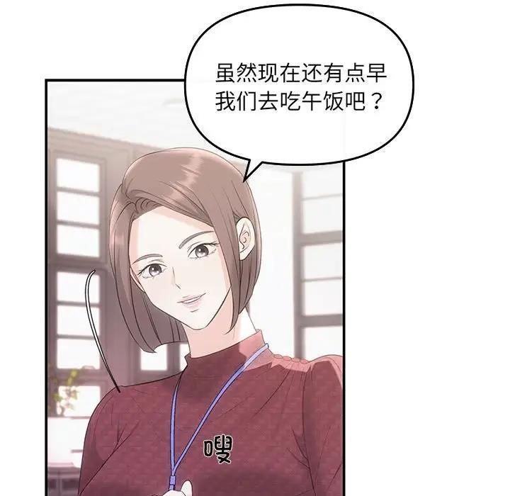 57P - 协议关系