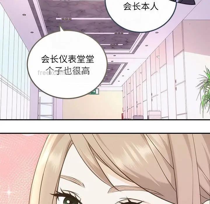 60P - 协议关系