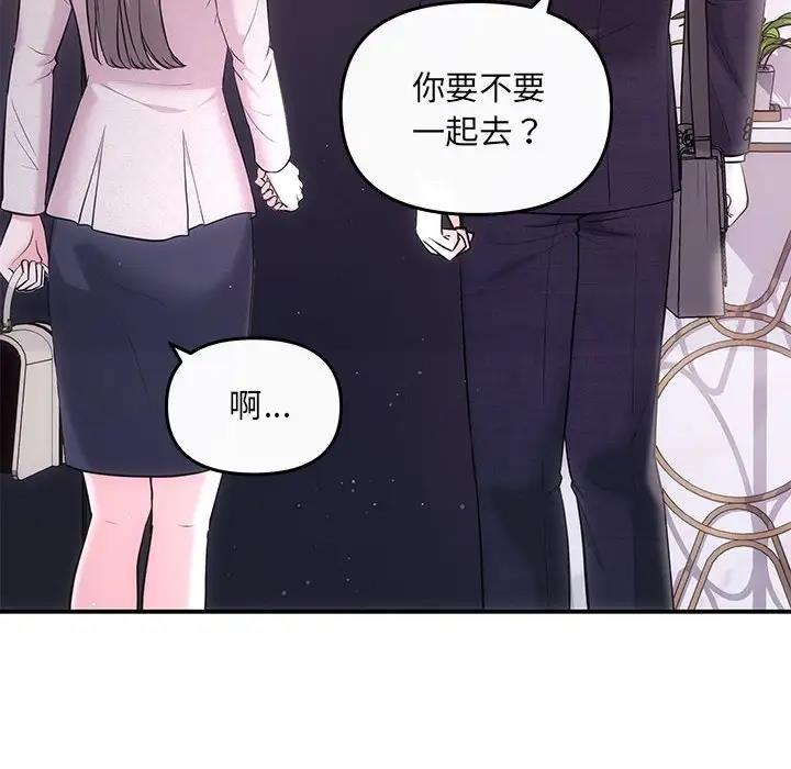 68P - 协议关系