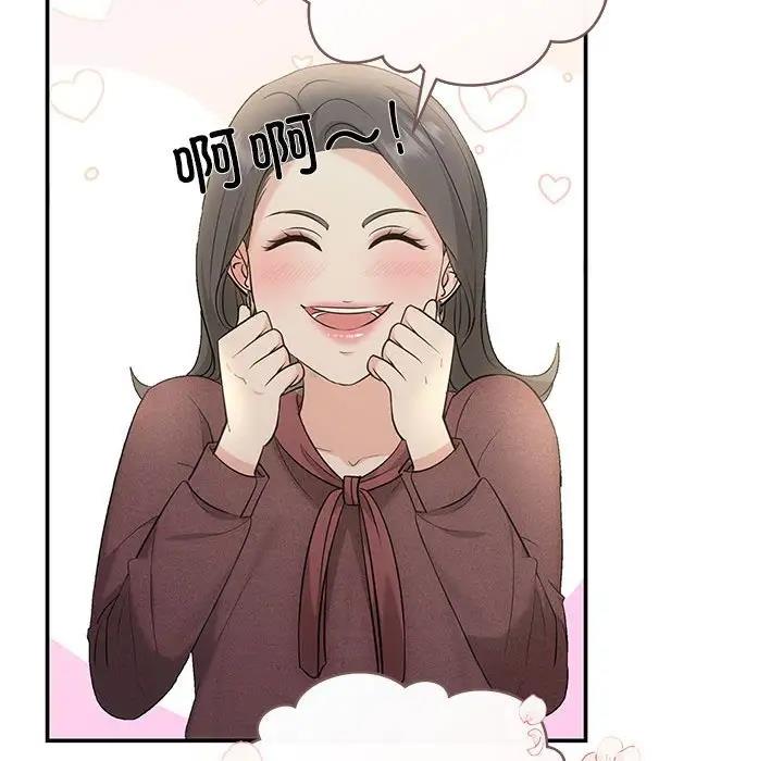 78P - 协议关系