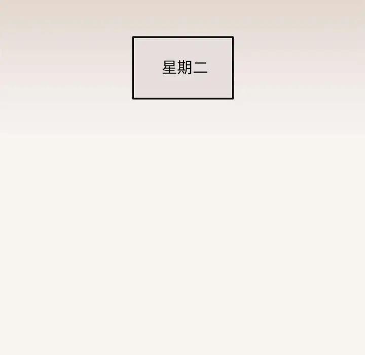 108P - 协议关系