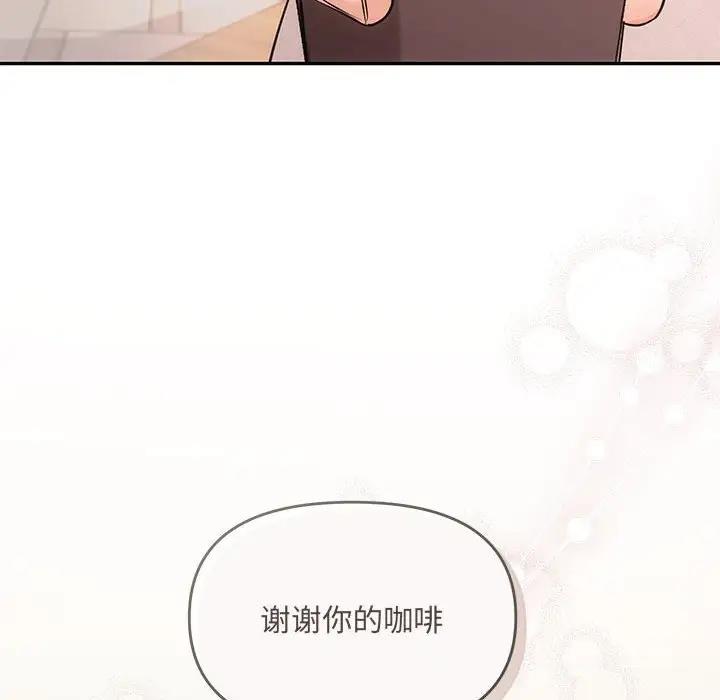 10P - 协议关系