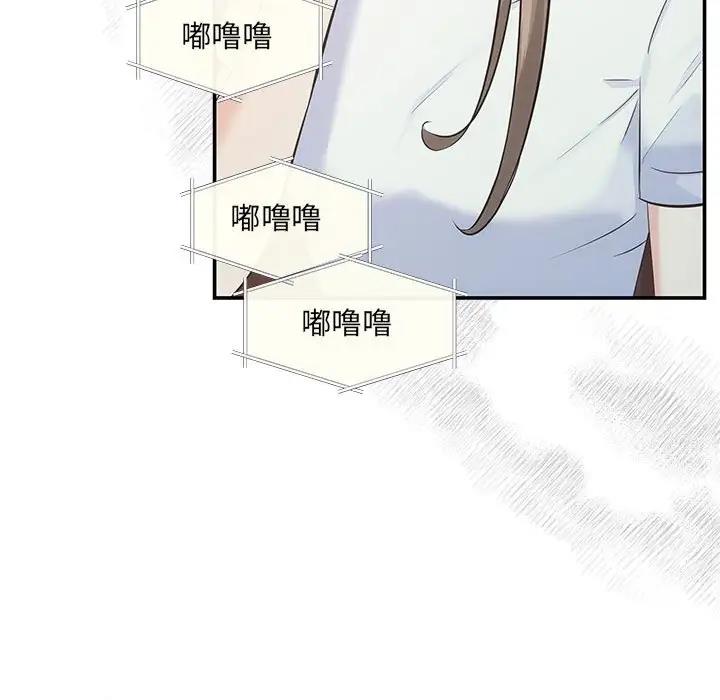 116P - 协议关系