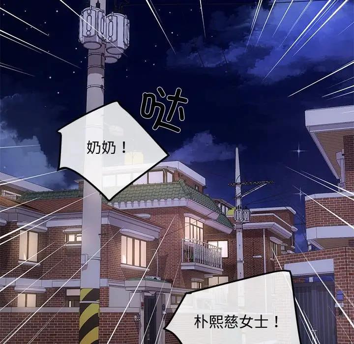 124P - 协议关系