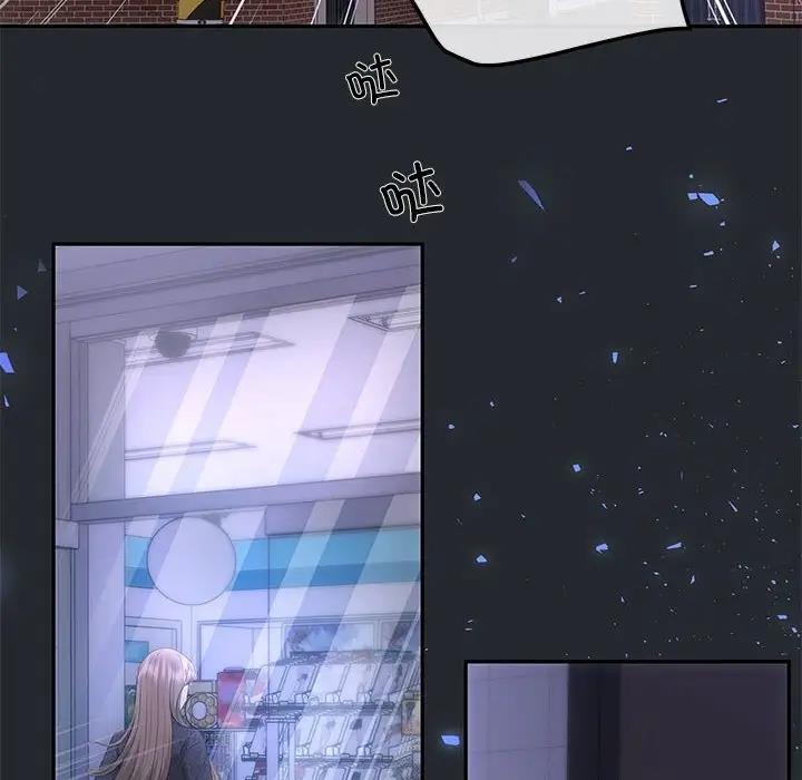 125P - 协议关系