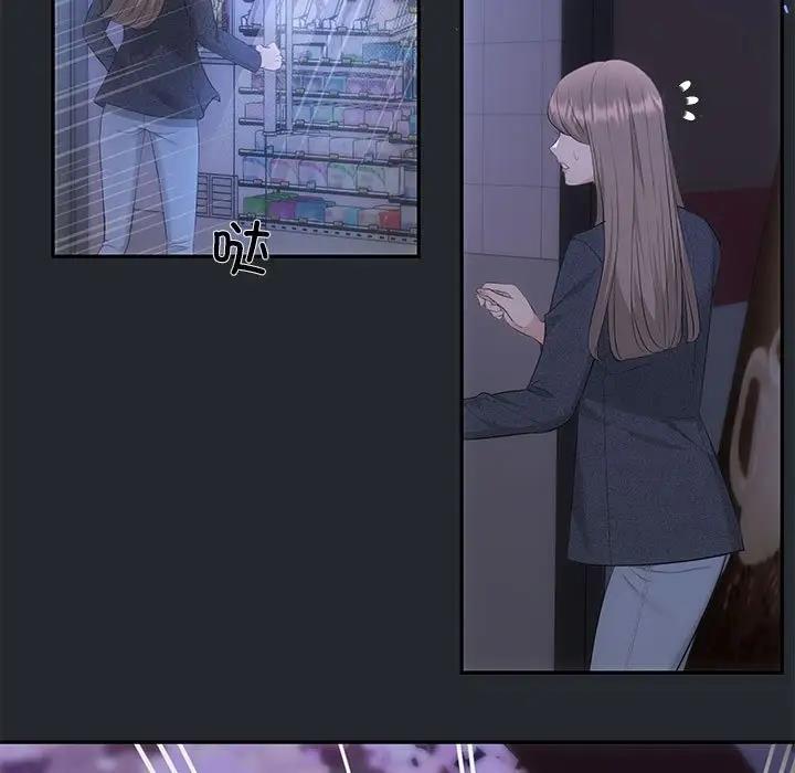 126P - 协议关系