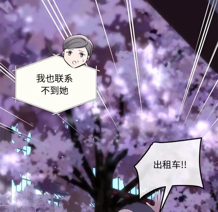 127P - 协议关系