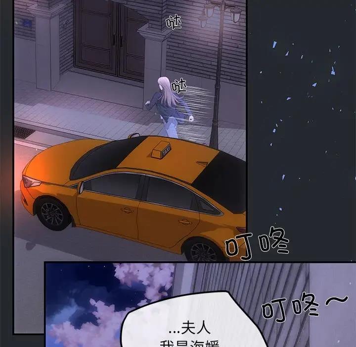 131P - 协议关系