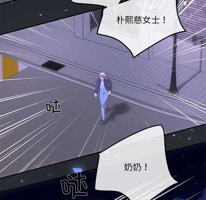 138P - 协议关系