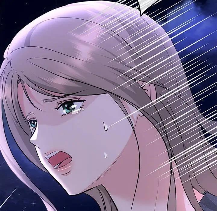 139P - 协议关系