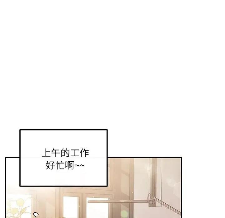 18P - 协议关系