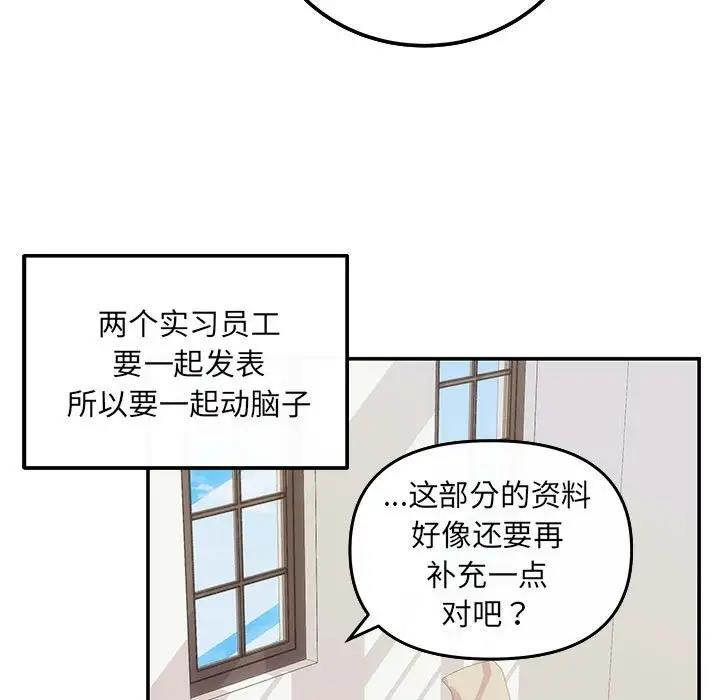20P - 协议关系