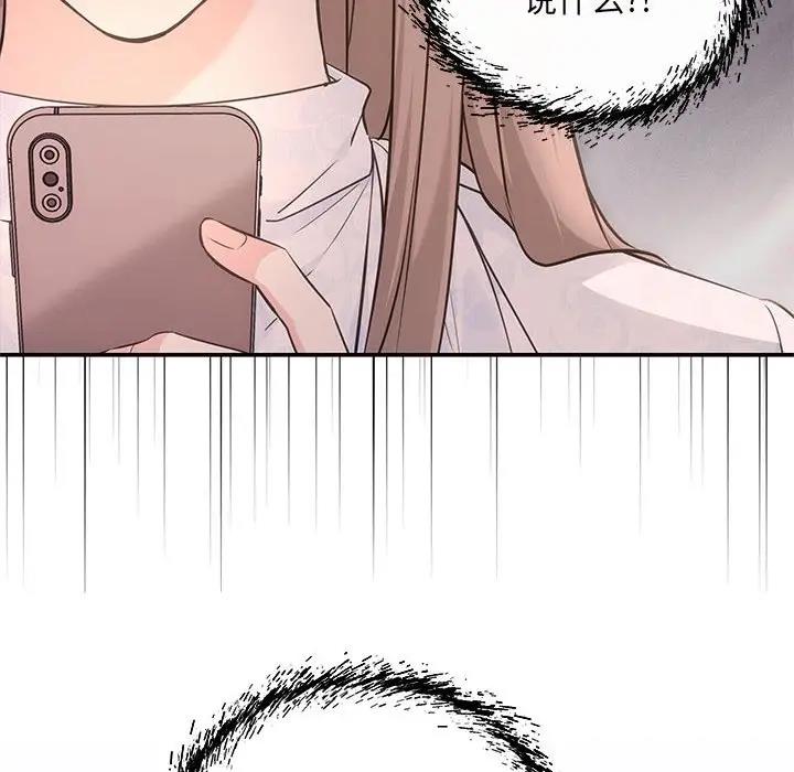 25P - 协议关系