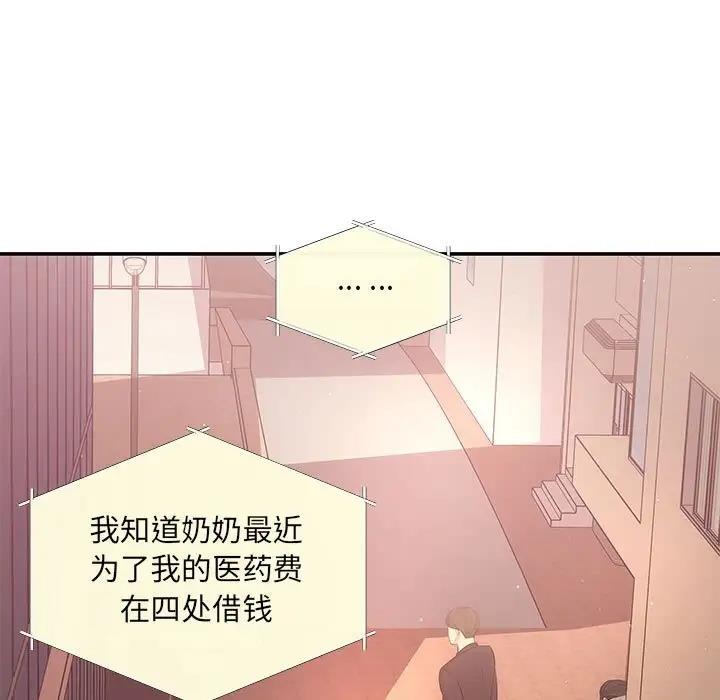 32P - 协议关系